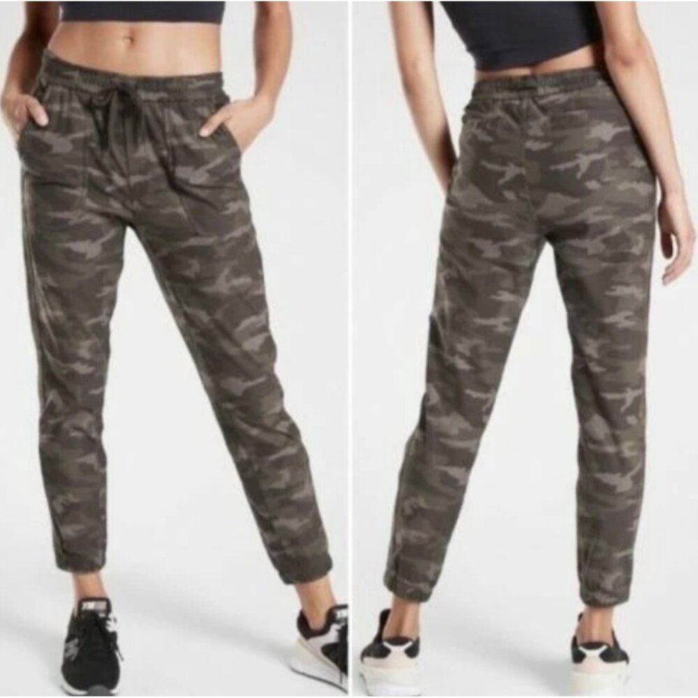ATHLETA Green Camouflage Farallon Elastic Waist Zip-Hem Jogger Cuff Sweatpants 0